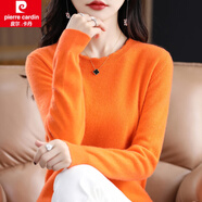 皮爾卡丹（pierre cardin）時(shí)尚溫柔新款花邊圓領(lǐng)毛衣女秋冬寬松內搭低領(lǐng)針織打底衫女裝 愛(ài)瑪橙色 S