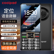 酷派（Coolpad）P50 新款4G老人手機 大字大聲大屏 全網(wǎng)通移動(dòng)聯(lián)通電信學(xué)生老年人備用超長(cháng)待機 雙卡雙待長(cháng)續航 黑色 4G 全網(wǎng)通