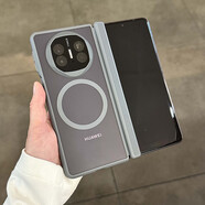 夜凡 適用華為mateX5手機殼無(wú)線(xiàn)磁吸充電半透明磨砂X5典藏版折疊屏防摔保護套全包磁吸中軸防指紋后蓋 【磨砂灰】-磁吸中軸軟邊+磁吸充電圈 MateX5