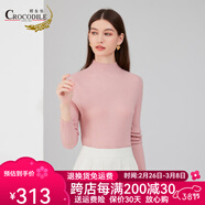 鱷魚(yú)恤【100%綿羊毛】立體肌理羊毛衫女針織衫秋冬新顯瘦內(nèi)搭毛衣女 魅力粉 XL 170