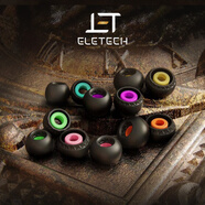 便利碼頭ELE巴洛克Eletech Baroque耳機耳塞套硅膠適用IE900 榭蘭圖 松下AZ80 AZ100 XM5 Pi8 HIFIMAN天鵝 M碼