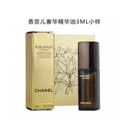 香奈兒（Chanel） 【生日禮物送女友老婆】山茶花/奢華 精華小樣旅行裝 奢華精萃密集修護(hù)油3ml 小樣