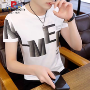 皮爾卡丹（pierre cardin）冰絲短袖t恤男士2025春夏季漸變印花學(xué)生潮流半袖體恤男裝青年 白色 (M 短袖) M