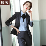 晨芙職業(yè)裝西裝外套女時尚氣質(zhì)面試正裝女西服套裝商務(wù)工裝教師工作服 灰色西裝+藍(lán)襯衫+西褲 XL 建議110-120斤