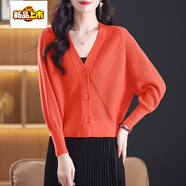 初徑2025新款春秋新款針織衫寬松蝙蝠袖開(kāi)衫女外套短款毛衣領(lǐng)配裙子洋 淺橘 M