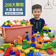 尚韻積木大顆粒拼裝兒童玩具男孩女孩模型樂高6-12歲生日禮物1-3-6歲