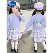 迪士尼（Disney）女童連衣裙春秋2025新款洋氣兒童春裝庫洛米衣服女孩春季套裝裙子 HXM庫洛米毛衣開衫長袖裙子兩件 90 cm