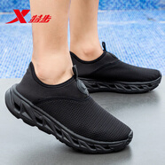 特步男鞋溯溪鞋戶(hù)外運動(dòng)冬季網(wǎng)面透氣套腳休閑鞋男懶人鞋一腳蹬老人鞋 黑色 39