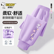 史努比兒童褲子男童2025新款超酷男孩兒衛(wèi)褲秋裝薄款洋氣女孩運(yùn)動(dòng)褲防風(fēng) 【春秋款】淺紫/S淑女狗左下K 170