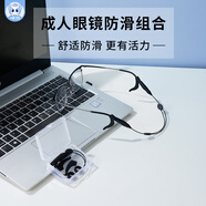 Angelamiao眼鏡防脫落防滑眼鏡繩耳套鏡腿固定耳后勾鏡腳防掉配件套裝 黑色