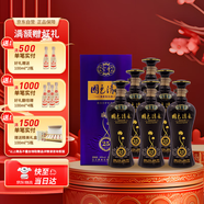 寶豐 國色清香 陳壇·25 清香型白酒 50度 500ml*6瓶整箱裝  送禮 