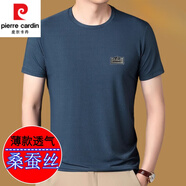 皮爾卡丹（pierre cardin）桑蠶絲短袖男夏季t恤衫2025新款冰 絲半袖上衣男士休閑打底衫體恤 Z663//湖藍(lán) XL 175【建議140-155斤】