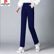 皮爾卡丹（pierre cardin）【48小時發(fā)貨】純棉運動褲女春秋衛(wèi)褲女士休閑褲高腰褲腰松緊褲廣 純棉藏藍(lán)女褲春秋款 3XL 建議【133-145斤】