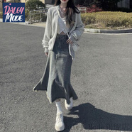 DALEY MODE小個子毛邊復(fù)古牛仔半身裙女春夏高腰顯瘦中長款魚尾裙包臀裙 藍(lán)色常規(guī)款 M