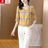 皮爾卡丹（pierre cardin）小個(gè)子短款上衣娃娃領(lǐng)格子七分袖棉麻襯衣女2025年夏季格紋襯衫 黃色 L 95-105斤