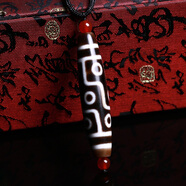 木晶閣西藏老玉髓天珠項鏈原石頁(yè)巖藥師天眼九眼瑪瑙吊墜真品男 紅瑪瑙款(九眼)