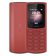 諾基亞（NOKIA） 105 4G TA-1389無攝像工廠保密通學(xué)生老人手機(jī) TA-1389紅色 4G通 官方標(biāo)配 128MB 中國(guó)大陸