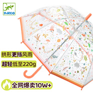 LITTLE BIG ROOM BY DJECO 雨傘兒童彩虹傘拱形手動親子變色長柄透明女童男童機器人幼兒園 兒童透明雨傘-春意盎然DD04805