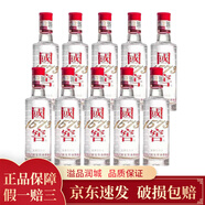 瀘州老窖 國窖1573 濃香型白酒 52度 100ml 光瓶小酒版 100ml*10瓶