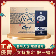 汾酒青花系列 55度 清香型白酒 收藏擺柜送禮 500mL*6瓶 整箱裝 55度 500mL 6瓶 青花40
