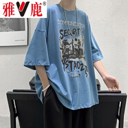 雅鹿短袖男夏季薄款潮流寬松大碼T恤韓版帥氣休閑百搭ins時(shí)尚圓領(lǐng)透氣 T132湖藍(lán)色 M