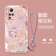 機旺馬 幸運福蝶葫蘆適用VIVOX50PRO手機殼新款X30PRO/X27時(shí)尚高端X50PRO+氣質(zhì)男女款全包防摔保護套潮 少女粉-A2326碎鉆幸運葫蘆+花手鏈 VIVOX50PRO+