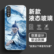 三星（SAMSUNG）適用于三星a90手機殼a9s鋼化玻璃a80感a8s保護套a70哪吒敖丙a60新款a53卡通a52全包防摔外殼 【經(jīng)典黑】敖丙H 三星Galaxy  A90 5G