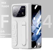 適用小米mixfold4手機(jī)殼MXFold4立體腕帶支架mixfold3中軸防摔手機(jī)保護(hù)殼套 【雅白色】fold腕帶支架*殼膜一體 小米MIX Fold4