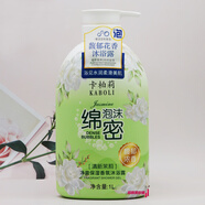 卡柏莉馥郁花香沐浴露茉莉櫻花沐浴乳保濕晴爽水潤清潔絲滑香體露 清新茉莉香型1瓶+面膜 1L