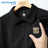 真維斯（Jeanswest）polo衫男款夏季父親節(jié)國潮熊貓短袖男士華夫格翻領(lǐng)t恤上衣
