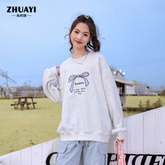 朱阿姨女童圓領(lǐng)衛(wèi)衣春秋款2025新款大童初中生女孩簡(jiǎn)約可愛(ài)秋裝打底上衣 花灰色 175