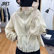Jret夏季薄款連帽寬松女2025韓系防曬衣女開衫洋氣百搭外套 杏色 2XL