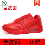 啄木鳥(niǎo)2025休閑鞋紅鞋紅色男鞋女鞋情侶款本命年大紅色跑步鞋運(yùn)動(dòng)鞋 S162紅色皮面 40