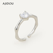 AJIDOU阿吉豆浪漫優(yōu)雅戒指生日禮物女 銀色 內直徑1.7cm