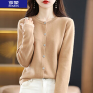 羅蒙（ROMON）  針織衫女2025春秋新款毛衫圓領(lǐng)針織開衫女薄款毛衣外套上衣寬 金駝色 L