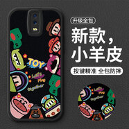 博殼師 適用OPPOR17手機殼5G卡通oppoR17Pro硅膠小羊皮新年磨砂動漫保護套鏡頭全包防摔網(wǎng)紅可愛男女款 【炫酷黑-動漫圈圈】 oppo R17