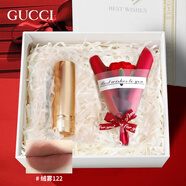 古馳（GUCCI）七夕情人節(jié)禮物gucci口紅禮盒套裝生日禮物女生送女友老婆閨蜜 單支：絨霧122啞光#天賦裸桃醬