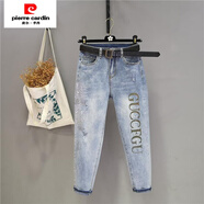 皮爾卡丹（pierre cardin）歐貨燙鉆休閑褲女春秋新款個(gè)性寬松顯瘦彈力哈倫褲小腳九分褲垮褲 藍色高彈141#面料141#@ L 110-120斤