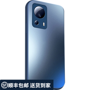 越晴適用 小米 Civi 2手機殼保護套磨砂玻璃背板防指紋精孔硅膠全包邊男女防摔新款  小米Civi 2【海軍藍】