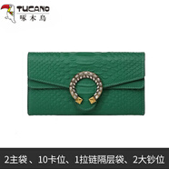 啄木鳥(niǎo)（TUCANO）時(shí)尚鱷魚(yú)紋真皮長(cháng)款翻蓋錢(qián)包女氣質(zhì)2025新款頭層牛皮鑲鉆手包錢(qián)夾 綠色-頭層牛皮 高檔禮盒包裝