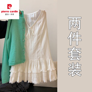皮爾卡丹（pierre cardin）2025新款小個子白色無袖背心連衣裙女裝開春穿搭一整套短裙套裝 綠色毛衣+白色上衣【套裝】 S