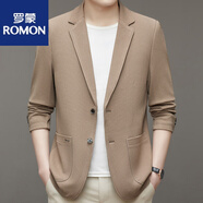 羅蒙（ROMON）新款西服男修身小西裝休閑百搭韓版帥氣潮流純色商務(wù)春秋西裝外套 8203卡其色西服 M 85-105斤