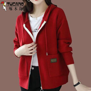 啄木鳥(niǎo)連帽拉鏈針織開(kāi)衫女外套2025年新款加厚毛衣春秋新款繡花時(shí)尚寬松 紅色【面料】 2XL 建議125/135斤