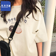 真維斯（JEANSWEST Z+）短袖女2025新款春夏純棉半袖t恤胖mm大碼寬松休閑時尚男女款半袖 杏（甜甜圈） M （95-105斤）
