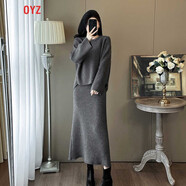 OYZ2025春季休閑慵懶風(fēng)高級(jí)感灰色蝙蝠袖毛衣直筒半身裙兩件套裝裙子 灰色 S