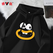 雅鹿衛(wèi)衣男連帽秋季新款印花帽衫青少年學(xué)生寬松運動大碼衛(wèi)衣長袖秋裝 黑/大眼黃 4XL ( 建議180斤-205斤可穿 )
