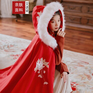 艾諾黛斗篷冬季漢服女成人古裝白色加絨加厚披風(fēng)外套中長(zhǎng)款納蘭詞刺繡 紅色斗篷 有毛領(lǐng) 加絨