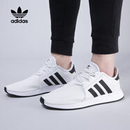 阿迪達(dá)斯 （adidas）新款三葉草男鞋夏季運(yùn)動(dòng)鞋緩震休閑舒適輕便跑步鞋CQ2406 CQ2406/白色休閑 43