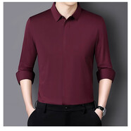 皮爾卡丹（pierre cardin）高檔冰桑蠶絲長(cháng)袖襯衫男士免燙彈力純色中年商務(wù)休閑無(wú)痕壓膠襯衣 拉鏈酒紅色【垂感真絲襯衣】 2XL /180/41碼(150-165斤)