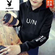 花花公子（PLAYBOY）秋冬季男士衛衣2026新款衛衣連帽衫韓版春秋學(xué)生舒適潮流男裝外套 Y33衛衣黑色 XL